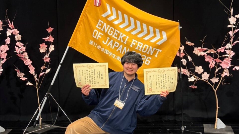 カブクの活動写真